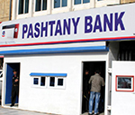 Pashtany Bank Asset up by 15pc, Recovers 77m Afs Loans